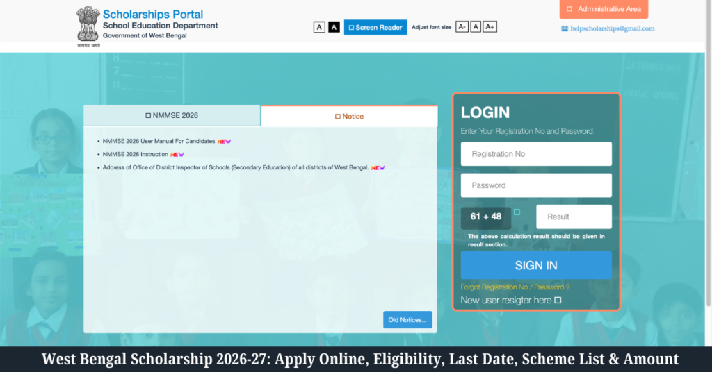West Bengal Scholarship 2026-27 Apply Online, Eligibility, Last Date, Scheme List & Amount